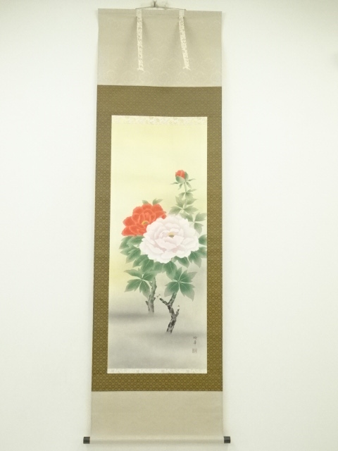 Paintings & Calligraphy